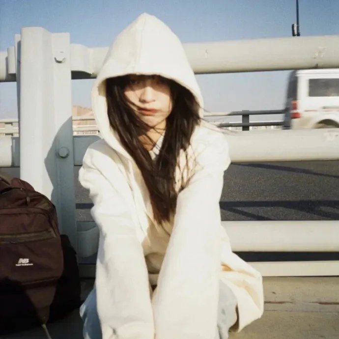 恰似寒冰遇骄阳